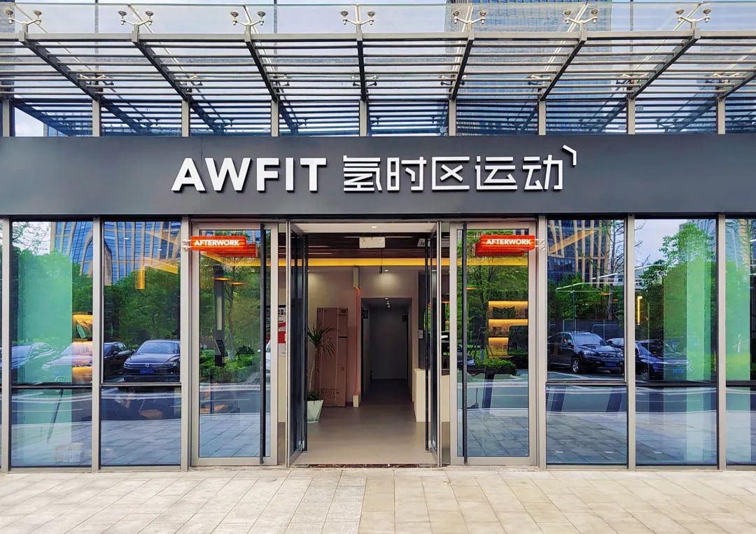 必赢亚洲·bwin(中国区)官方网站
