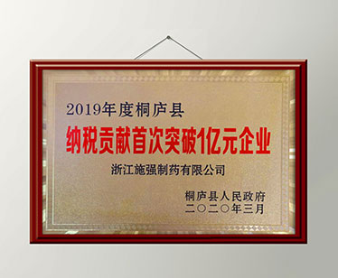 必赢亚洲·bwin(中国区)官方网站
