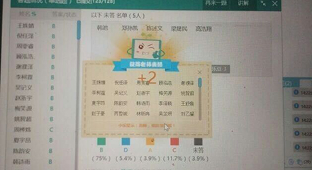 必赢亚洲·bwin(中国区)官方网站