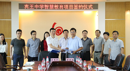 必赢亚洲·bwin(中国区)官方网站
