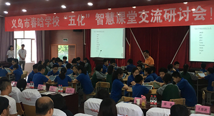 必赢亚洲·bwin(中国区)官方网站