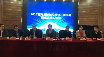必赢亚洲·bwin(中国区)官方网站