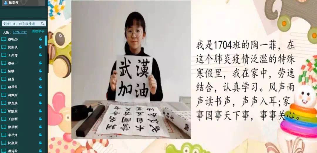 必赢亚洲·bwin(中国区)官方网站