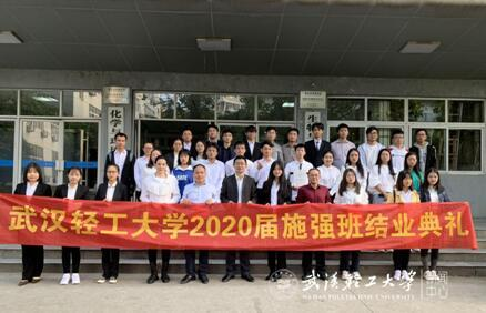 必赢亚洲·bwin(中国区)官方网站