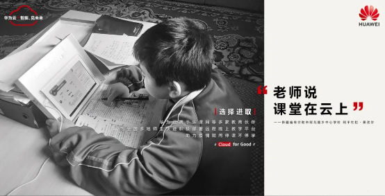 必赢亚洲·bwin(中国区)官方网站