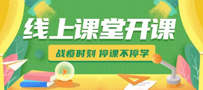 必赢亚洲·bwin(中国区)官方网站