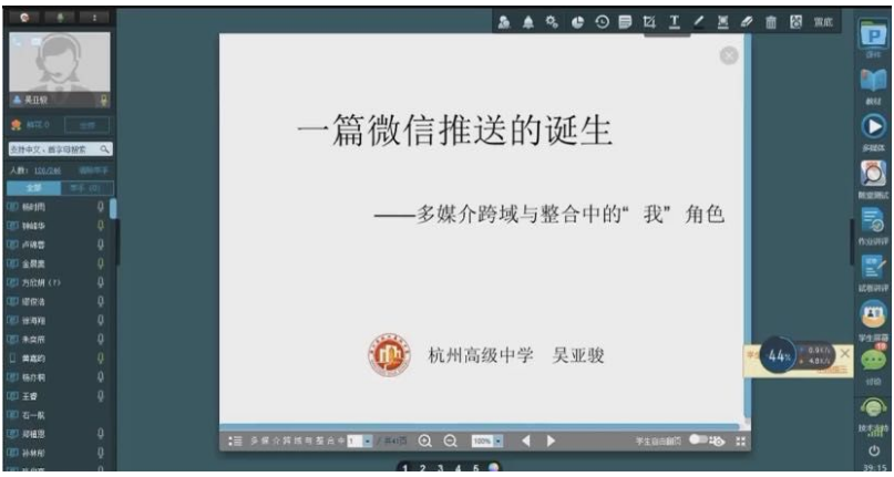 必赢亚洲·bwin(中国区)官方网站