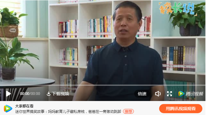 必赢亚洲·bwin(中国区)官方网站