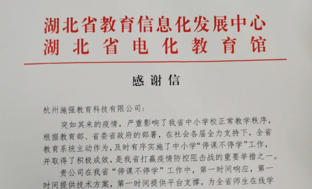 必赢亚洲·bwin(中国区)官方网站
