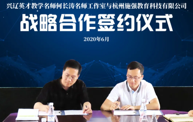 必赢亚洲·bwin(中国区)官方网站