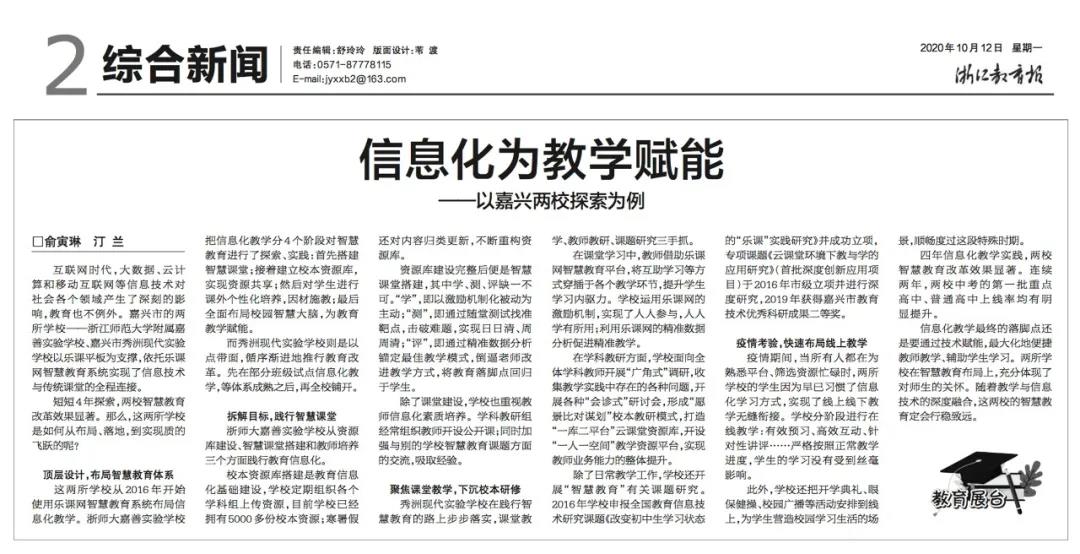 必赢亚洲·bwin(中国区)官方网站