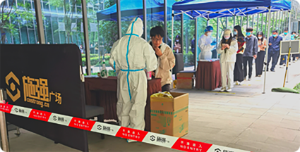必赢亚洲·bwin(中国区)官方网站