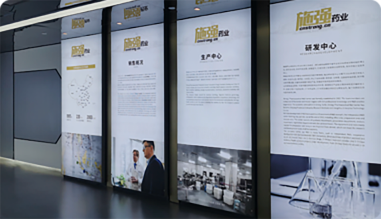 必赢亚洲·bwin(中国区)官方网站
