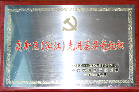 必赢亚洲·bwin(中国区)官方网站