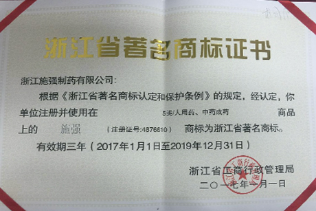 必赢亚洲·bwin(中国区)官方网站