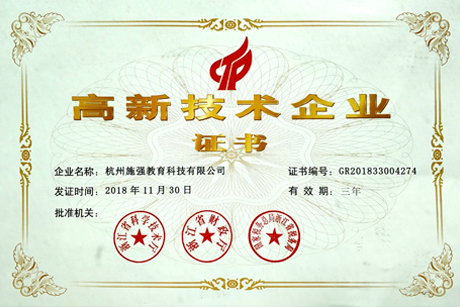 必赢亚洲·bwin(中国区)官方网站