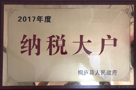 必赢亚洲·bwin(中国区)官方网站