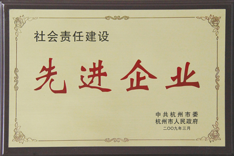 必赢亚洲·bwin(中国区)官方网站