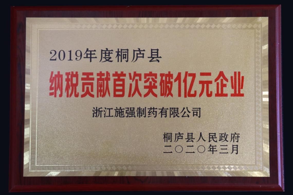 必赢亚洲·bwin(中国区)官方网站