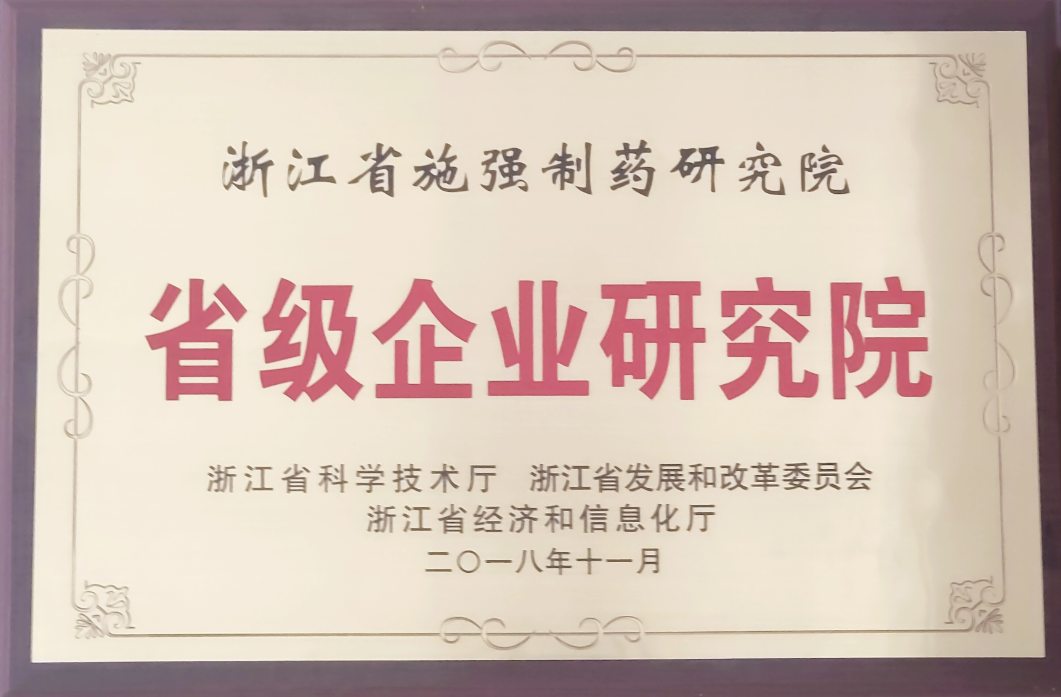 必赢亚洲·bwin(中国区)官方网站