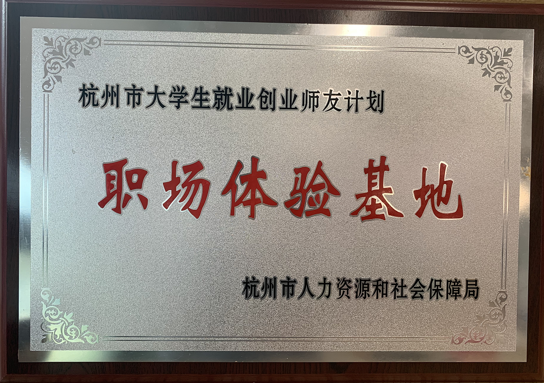 必赢亚洲·bwin(中国区)官方网站