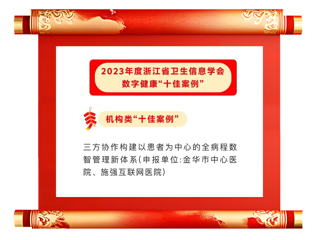 必赢亚洲·bwin(中国区)官方网站