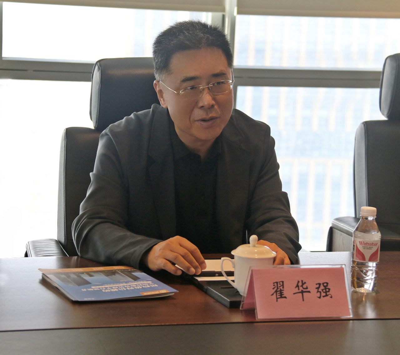 必赢亚洲·bwin(中国区)官方网站