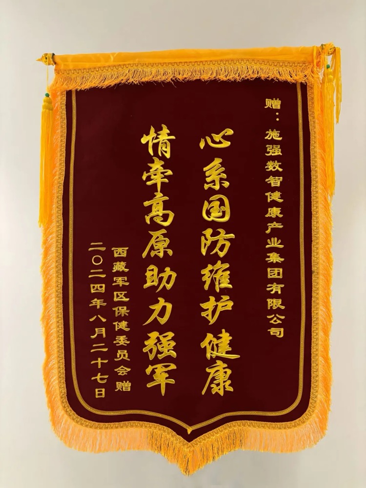 必赢亚洲·bwin(中国区)官方网站