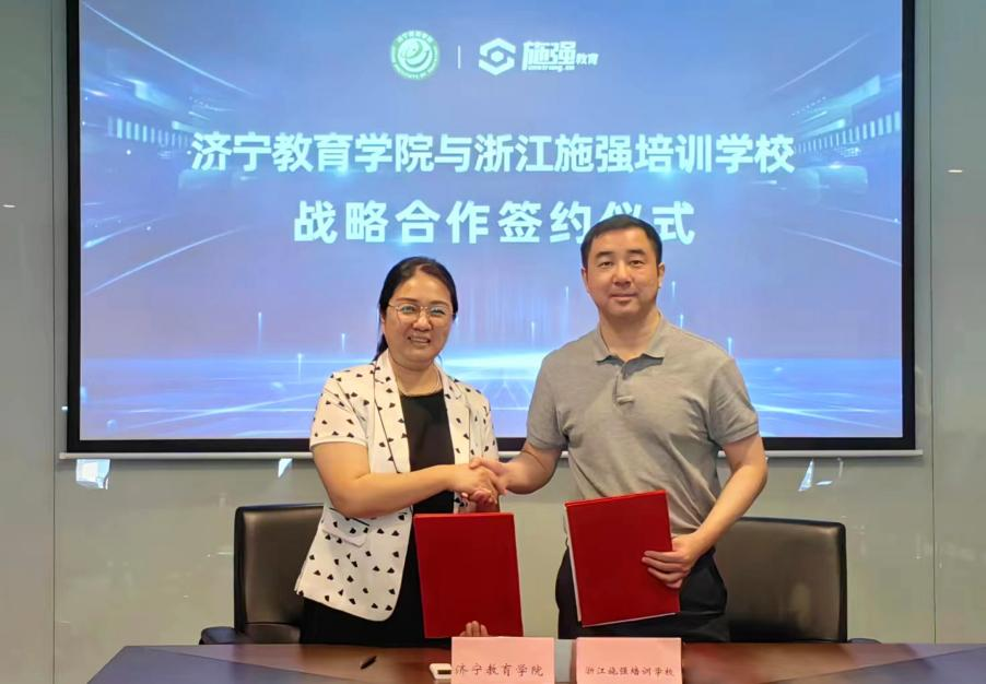 必赢亚洲·bwin(中国区)官方网站